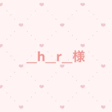 __h__r__님
