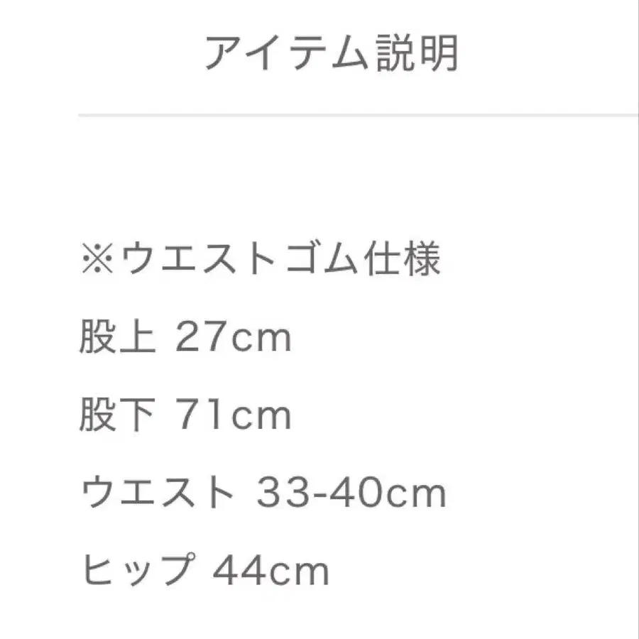 4번째 상품 이미지