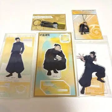 게토 스구루 묶음 판매