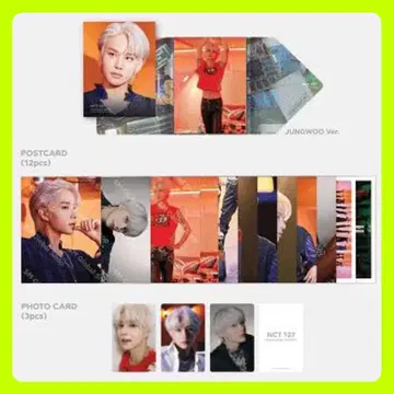 NCT 127 존우 스페셜 포스트카드 북