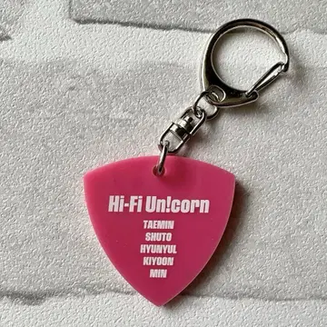 Hi-Fi Un!corn 하파유 피크풍 키링