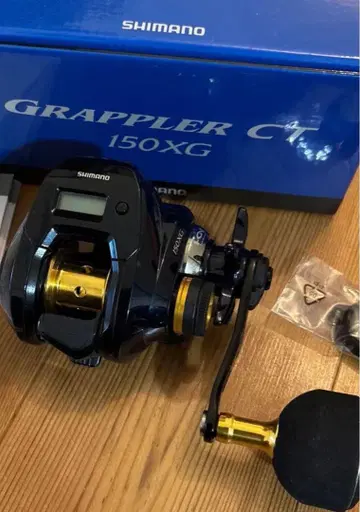 SHIMANO 그라플러 CT 시마노 150XG 낚시릴