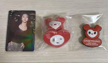 TWICE 채영 세트