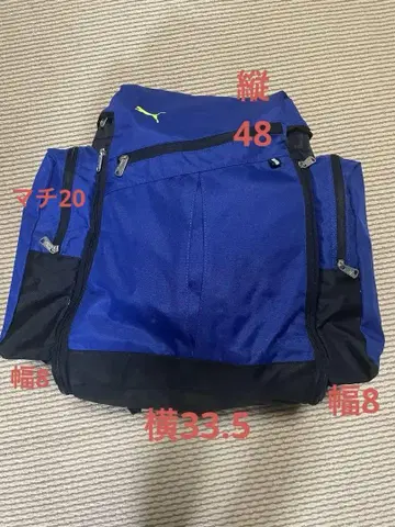 푸마  림칸 학교용 백팩