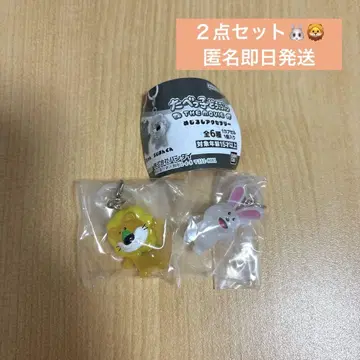 타베코 동물 메지루시 액세서리 라이온 군 토끼 2종 세트