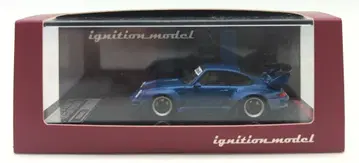 점화 모델 1/64 RWB 993 매트 블루 메탈릭 2150