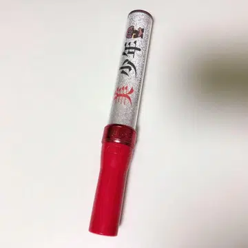 미소년 응원봉 2021 ISLAND STORE 핑크