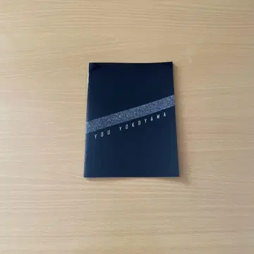 요코야마 유 초 DOME TOUR 20세 축제 혜택만