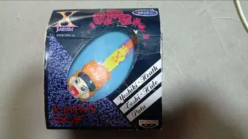 Toshl X JAPAN 시계