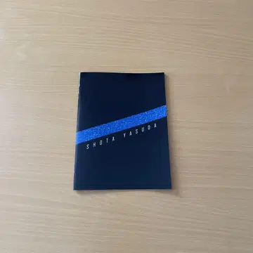 야스다 쇼타 초 DOME TOUR 20주년 기념 특전만