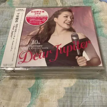 10주년 기념 싱글 컬렉션 ~Dear Jupiter~