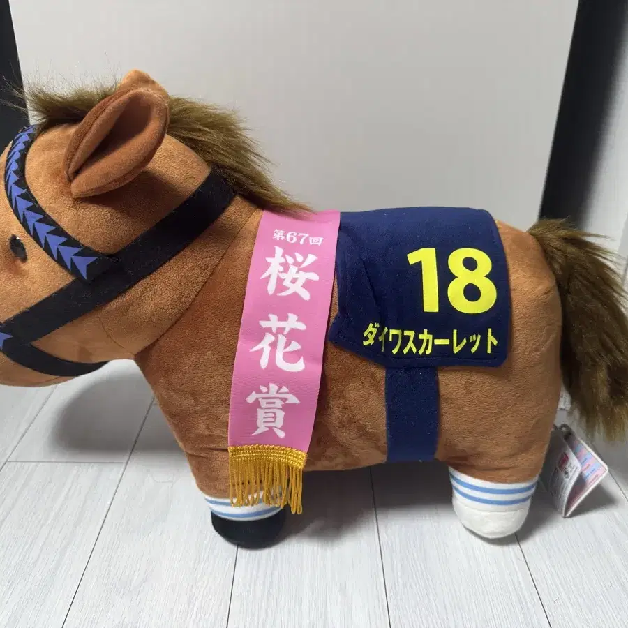 原画 ウマ 馬 #129 骨車 響 🌿💧⚡ on X: 