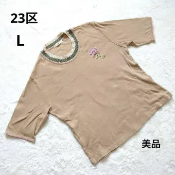 새상품급 23구 23KU 자수 장미 디자인 베이지 반팔 티셔츠 L
