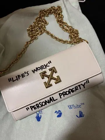 Off-White 화이트 지갑 체인