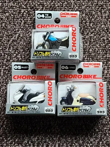타카라 CHORO BIKE 04, 05, 06 3대 세트