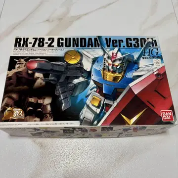 HG 1/144 RX-78-2 건담 ver. G30th