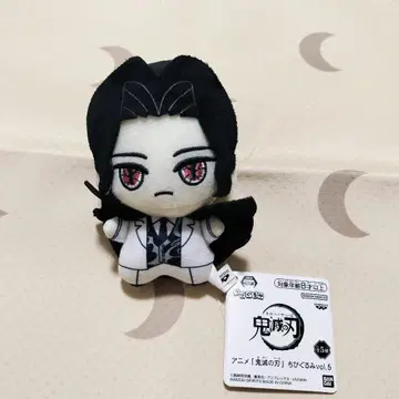 귀멸의 칼날 SD 인형 봉제 인형 마스코트 키부츠지 무잔