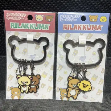 메탈 카라비너 키링 게이밍 리락쿠마 2종 세트