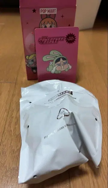 팝 마트 크라이 베이비 파워 퍼프 걸스 버터컵 토끼