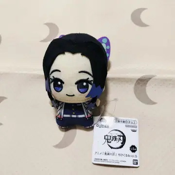 귀멸의 칼날 SD 인형 봉제 인형 마스코트 코쵸우 시노부
