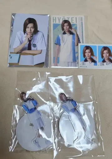 테니무 타키하시노스케 전국 빙제 트레이딩 카드 등