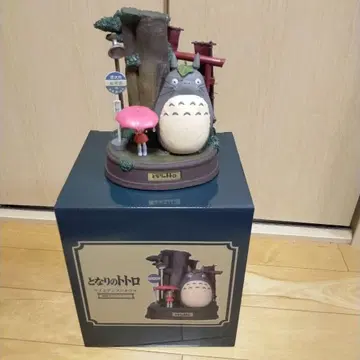 스튜디오 지브리 이웃집 토토로 라이트업 디오라마 극장 포스터 아트