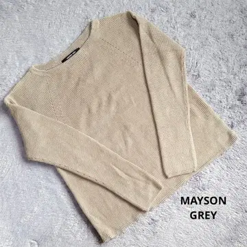 MAYSON GREY 베이지 니트 긴팔 스웨터 사이즈 2
