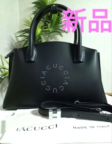 이아쿠치 백 베랄 M RUGA/BORCHIE