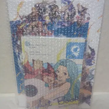 새상품 그랩 페스티벌 2024 팜플렛