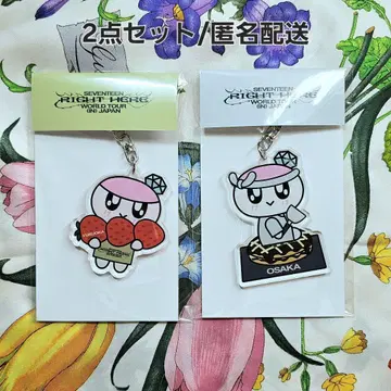 모자 꽁지 키링 키링 right here 세부치
