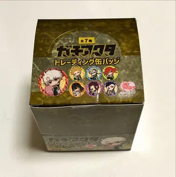 가치액터 TSUTAYA 캔뱃지 꽉꽉 컴플리트