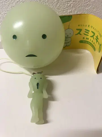 시크릿 스미스키 SMISKI 스트랩 액세서리 가챠
