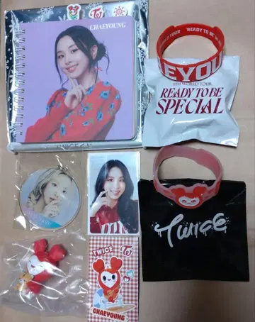 TWICE 채영 CHAEYOUNG 랜트 라바방 가챠 복권