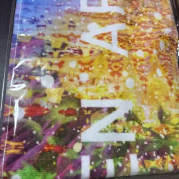 미세스 그린 애플 머플러 타월 10