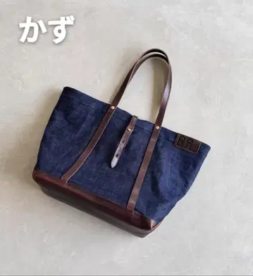 RRL 데님 빅 토트백