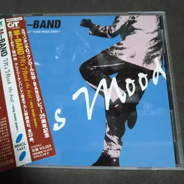 M's mood the best -소니 뮤직 이어즈-