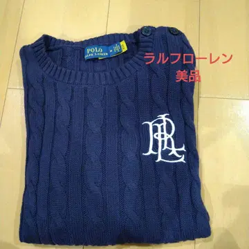 폴로 랄프 로렌 RL 로고 케이블 니트 새상품급