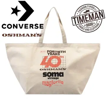 CONVERSE OSHMAN'S 40주년 토트백