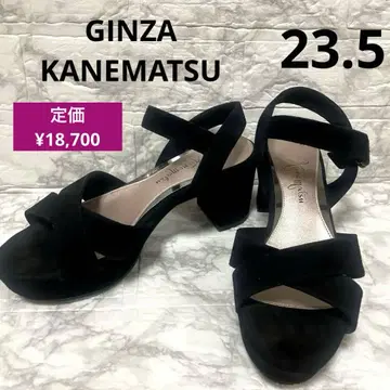 긴자 카네마츠 샌들 GINZAKANEMATSU 23.5 블랙 스웨이드