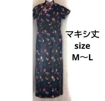 새상품급 M-L 반팔 맥시 길이 차이나 드레스 블랙 결혼식 연주회 롱