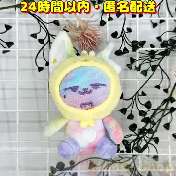 PPULBATU 앉아 레인보우 키링 영준 팬