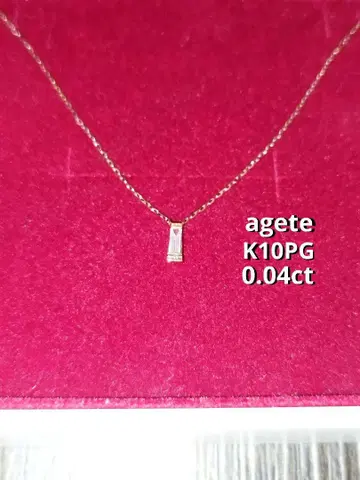 K10PG 버킷 다이아몬드 목걸이 agete 0.04ct