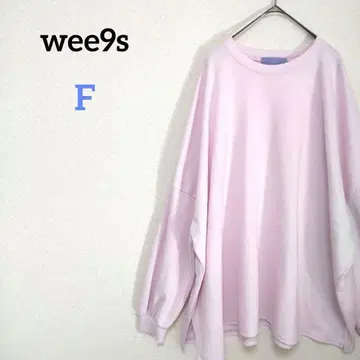 위크스 슈퍼 오버 맨투맨 페일 핑크 티셔츠 오버 사이즈