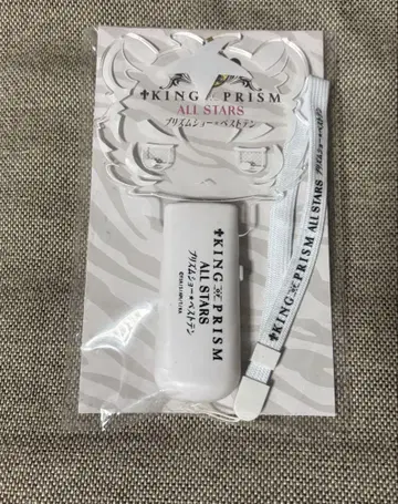 킹프리 트라치 응원봉