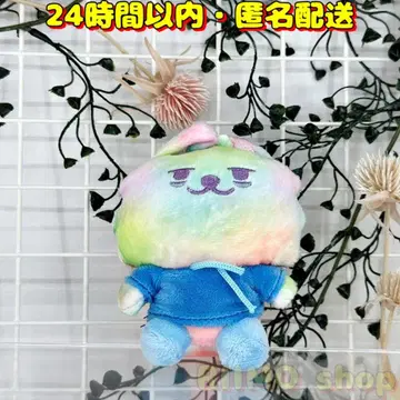 PPULBATU 앉아 레인보우 키링 수빈 체용몽