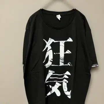 LUNATIC FEST.2018 광기 로고 프린트 티셔츠(XL) 블랙