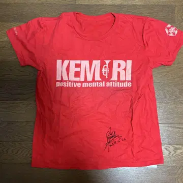 KEMURI 사인 포함 티셔츠