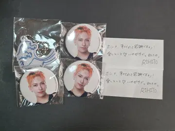 INI 이케자키 리토 XQUARE