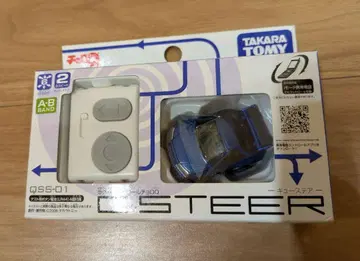 Q-STEER SKYLINE GT-R R34 쵸로Q 미개봉