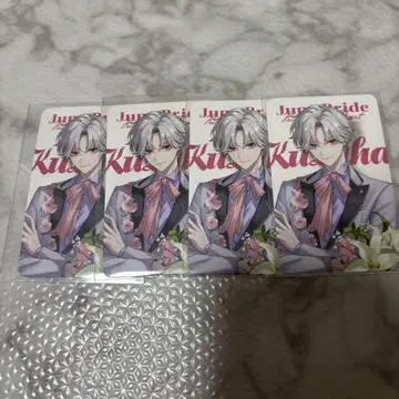 니지산지 Prism Heart June Bride 사진풍 카드 쿠츠하